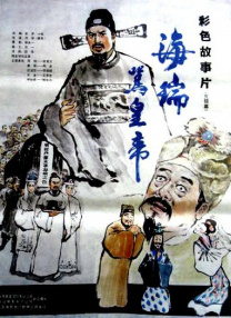 日韩 欧美 国产 高清